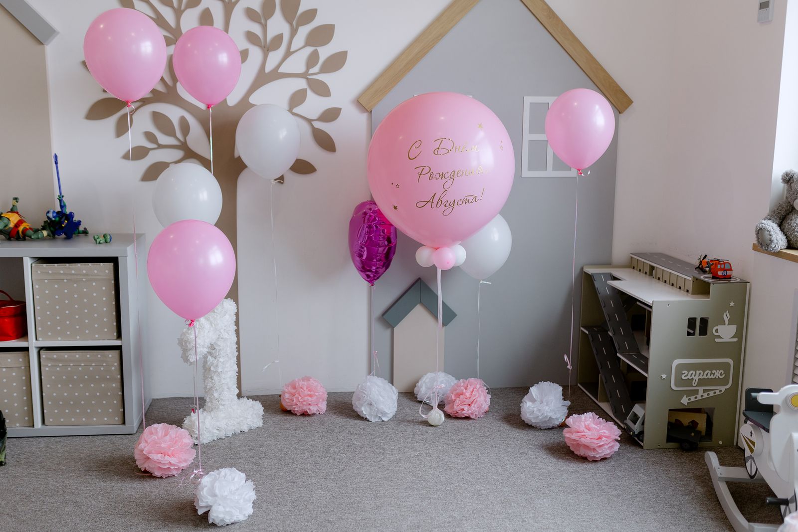 Wedding Decoration decoration inspiration