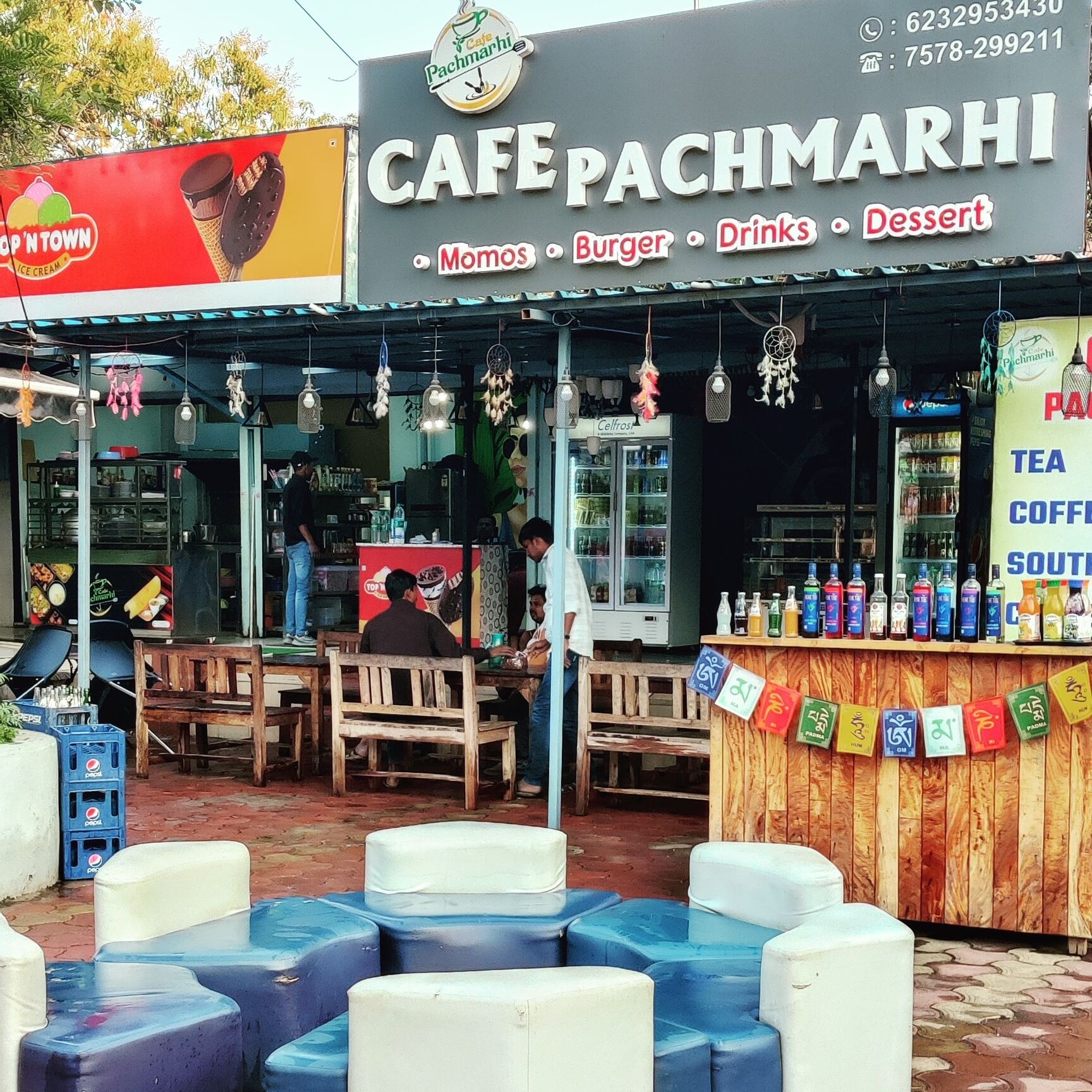 Cafe Pachmarhi mobile website experience